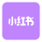 小红书图标